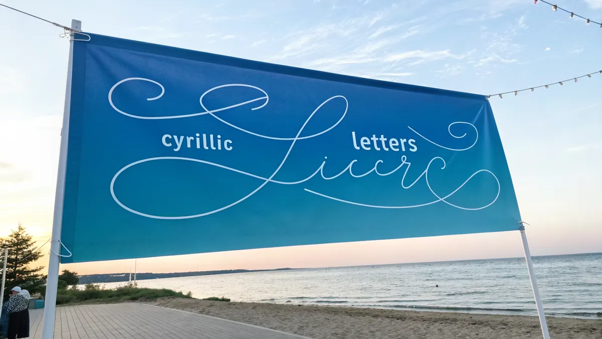 Cyrillic Transliteration: Standards and Applications